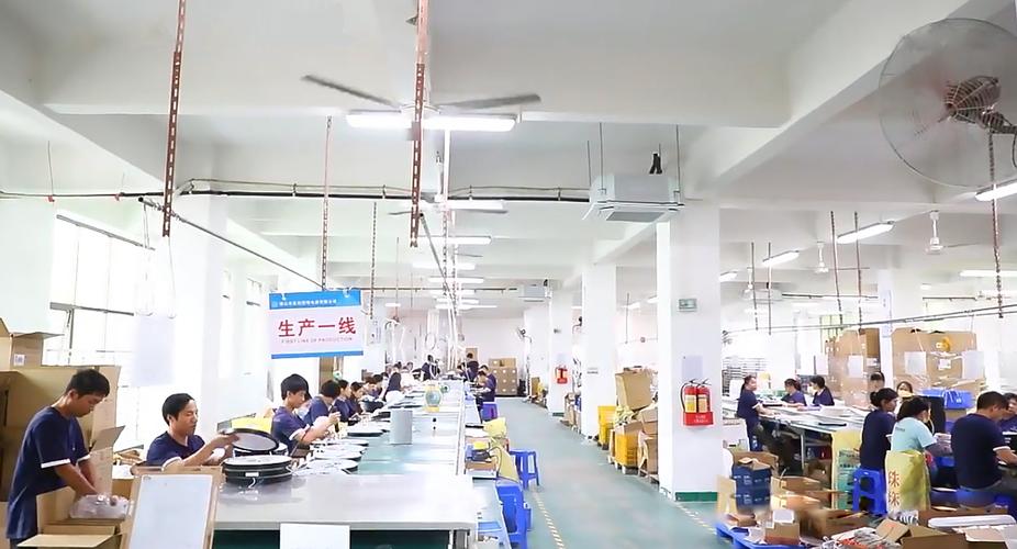 范围包括:照明灯具制造;电光源制造;灯用电器附件及其他照明器具制造